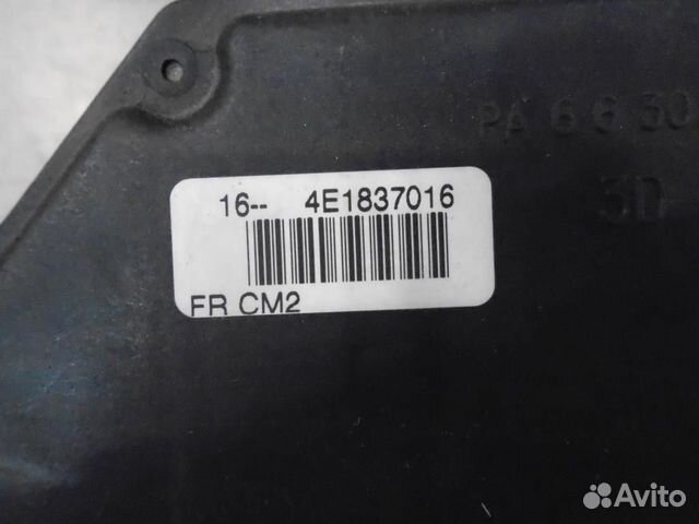 Замок двери Ауди А8 D3 2002-2010 передней правой