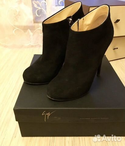 giuseppe zanotti vicini