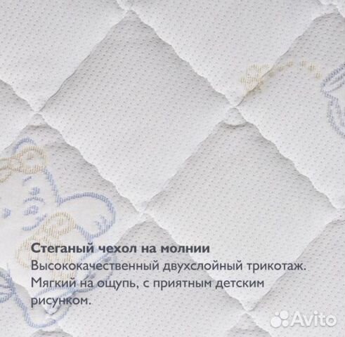 Детская кроватка с матрасом