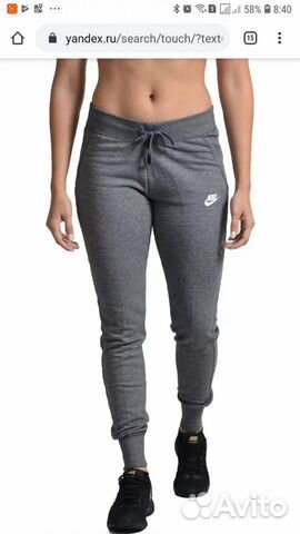Брюки спортивные Nike