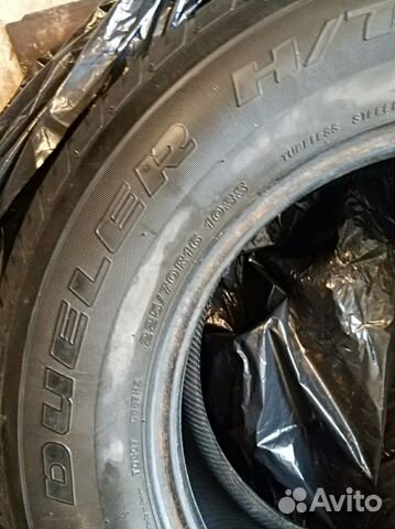 Шины летние (комплект) Bridgestone 225/70r16
