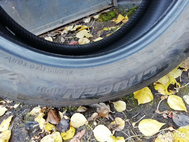 Kumho Crugen HP91 255/50 R20 поштучно