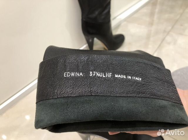 Сапоги Bally оригинал 37,5 размер