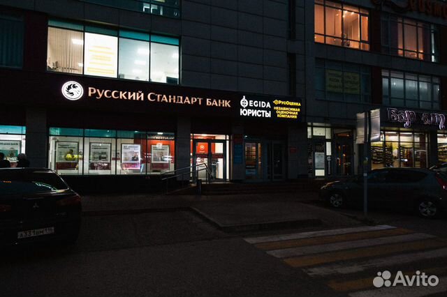 Регистрация Ооо и Ип Юр адрес Эцп Ликвидация фирм