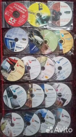 Диски к журналам iXBT, Мир пк, Домашний Диски к журналам iXBT, Мир пк, Домашний