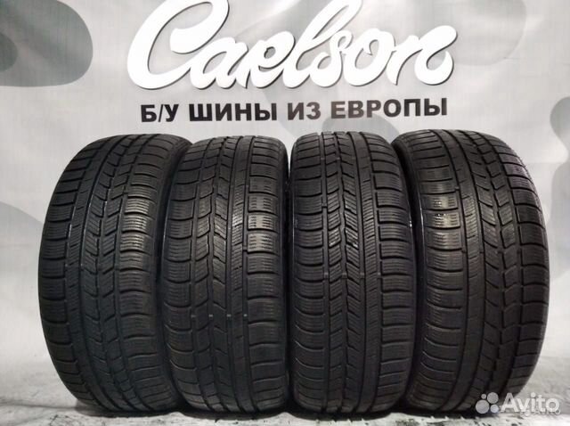 215 50 17 nexen winguard sport 96V 215 50 17 nexen winguard sport 96V