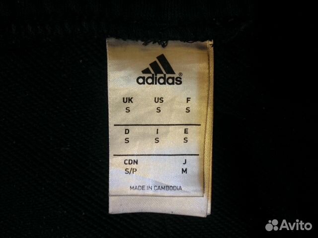 Спортивные брюки Adidas original