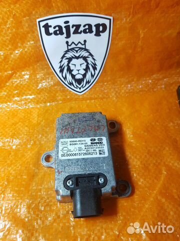 Блок для hyundai kia 95690-2E310 956902E310 Блок для hyundai kia 95690-2E310 956902E310