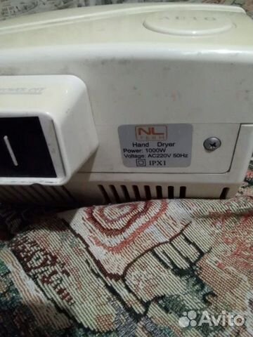 Сушилка рук