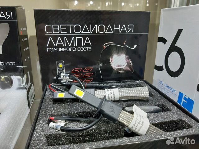 Cветодиодные лампы h1 LED C-tri LTD, Korea