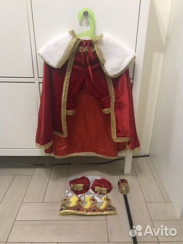 Новогодний Костюм Короля Новогодний Костюм Короля