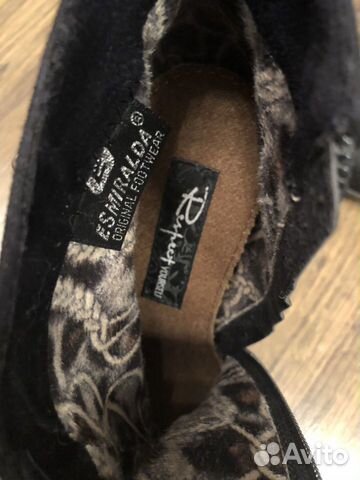 Ботильоны Ботильоны