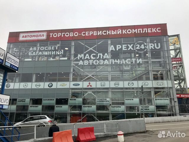 Универсальный багажник на крышу авто С15 Универсальный багажник на крышу авто С15