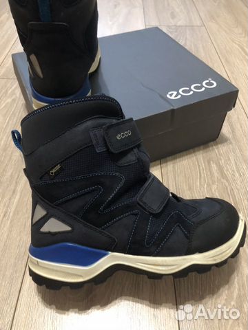 Ботинки зимние