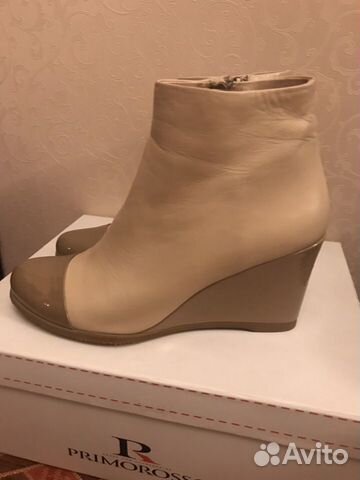 Кожаные ботильоны