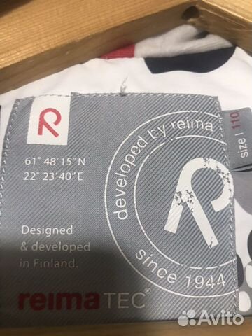 Куртка reima рост 110