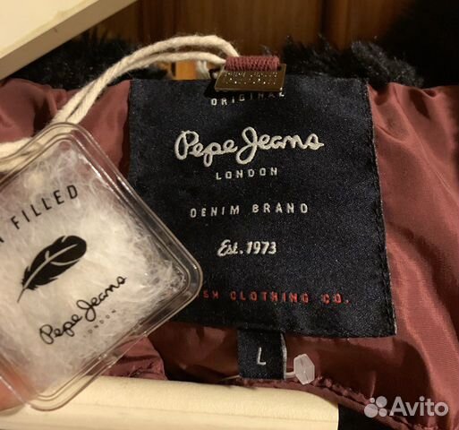 Пуховик Pepe jeans