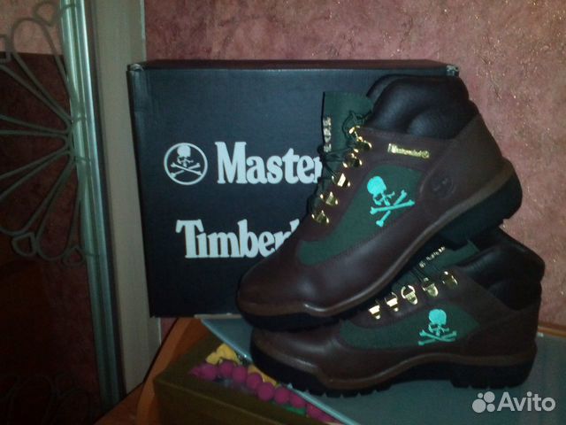 field timberlands