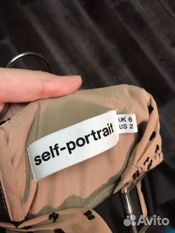 Self portrait