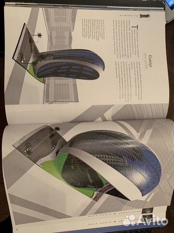 Книга по архитектуре New Frontiers in Architecture Книга по архитектуре New Frontiers in Architecture