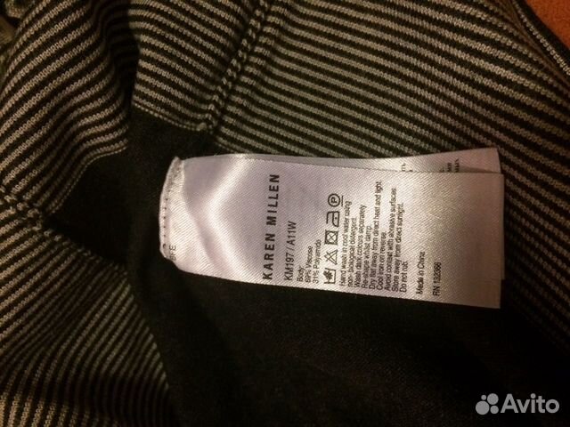 Платье Karen Millen (42рос.)