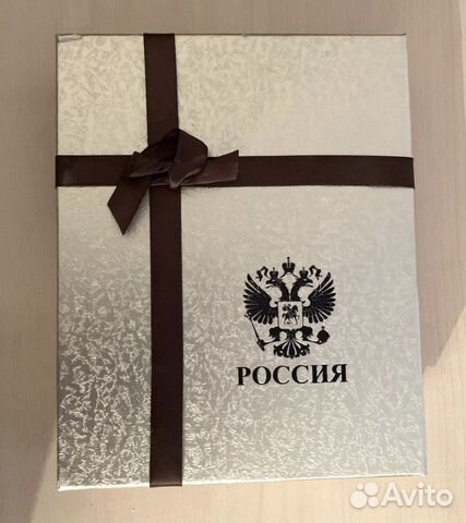 Подарочный набор для мужчин Подарочный набор для мужчин