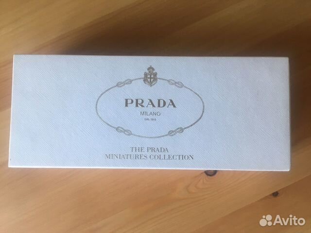 prada authenticity card