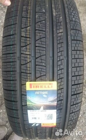 Pirelli Scorpion Verde All Season 275/45 R21 XL Y
