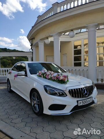 Прокат авто