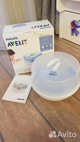 Стерилизатор Стерилизатор