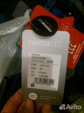 Новый Комбинезон Reima Tec Зима р 116.122
