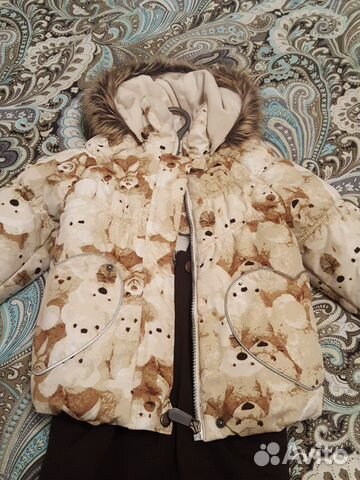 Зимний комплект Kerry Зимний комплект Kerry