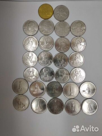 Набор 200 лет победы в ов 1812 года 200 лет победы