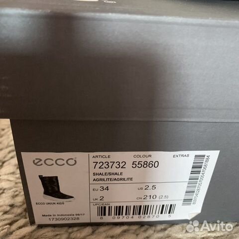 Сапоги для девочки ecco Сапоги для девочки ecco