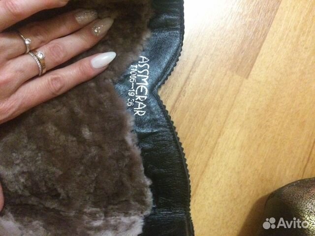 Новые Сапоги зимние Новые Сапоги зимние