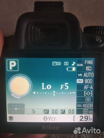 Фотоаппарат