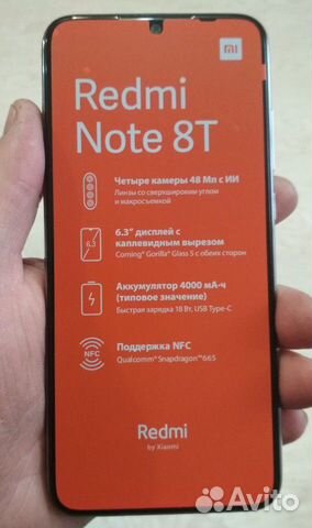 Новый Xiaomi Redmi Note 8 T 64Gb NFC Глобальная ве