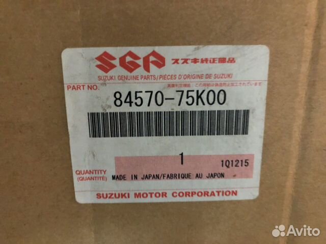 Suzuki SX-4 стекло заднее новое оригинал Suzuki SX-4 стекло заднее новое оригинал