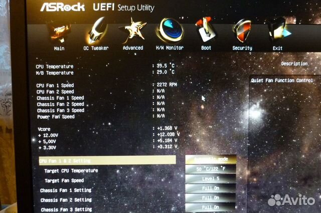 Asrock 970 Extreme4 AM3+ с комплектом, проверка