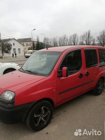 Авторазбор Фиат Добло (Fiat Doblo)