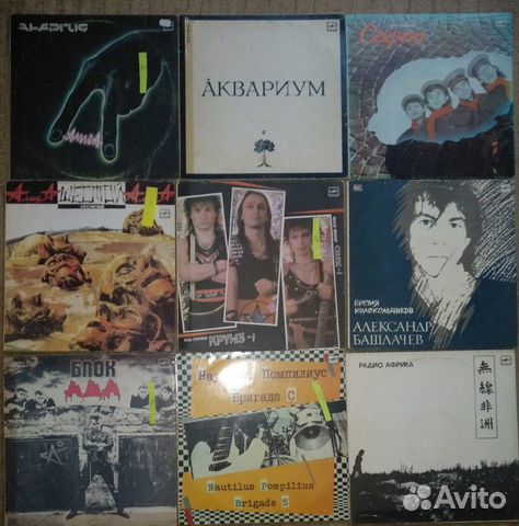 Записи на катушках и кассетах. Любые стили, группы