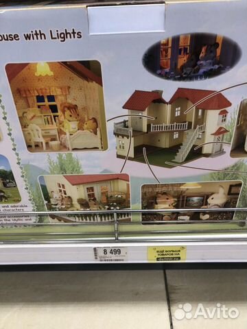 Sylvanian Families дом со светом