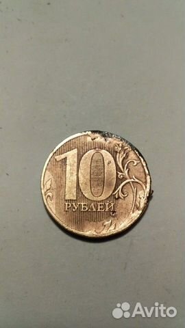 Монета 10 рублей магнитная брак Монета 10 рублей магнитная брак