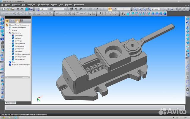 Как рисовать в 3d в компас 3d