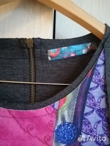 Платье Desigual, S Платье Desigual, S