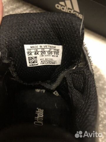 Детские кроссовки Adidas 20 р-р Детские кроссовки Adidas 20 р-р