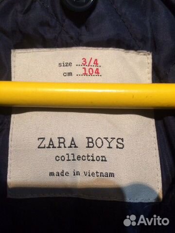 Пальто бушлат Zara
