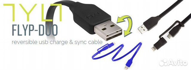 Кабель Tylt Reversible USB Lightning и Microusb