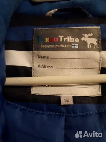 Комбинезон Tokka Tribe p.92+ Комбинезон Tokka Tribe p.92+