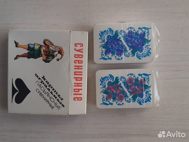 Карты игральные пасьянсные 1999 г.новые